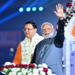 धामी के कार्यकाल में मोदी का 14 को होगा 18 वां उत्तराखंड दौरा