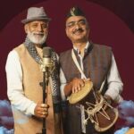 कमला … . . .झोड़ा-चांचरी मेें अजय-दीवान का दोहरा कमाल, पारंपरिक लोक गीत में गजब की गायिकी, गजब का हुड़का वादन
