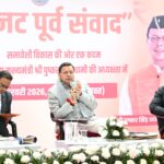 बजट से पहले सीएम ने की हितधारकों  से चर्चा, कई तरह के सुझाव आए