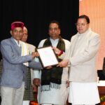 हिमालयी सरोकारों के लिए डॉ नित्यानंद को याद किया, राणा और सत्यवली को हिमालय पर्यावरण पुरस्कार द