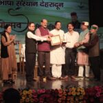 युवा कलमकार प्रतियोगिता में जय प्रकाश पांडेय रहे प्रथम