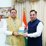 ‘पहलगाम . . . जब समय थम सा गया’, केएस चौहान की पुस्तक आई जनता के बीच, सीएम ने की सराहना