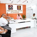 एसआईआर : कसरत तेज, मुख्य निर्वाचन अधिकारी ने परखी तैयारी, दिए निर्देश