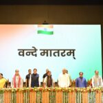 विकसित भारत का सपना पूरा करने में अहम होगी शिक्षण संस्थानों की भूमिकाः नितिन नवीन