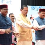 सीएम ने किया क्लिक और लाभार्थियों के खाते में पहुंच गई पेंशन