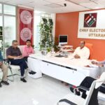 एसआईआर : उच्च स्तरीय बैठक में जानी प्रगति, तेजी दिखाने के लिए दिए निर्देश