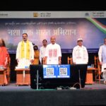 नशा मुक्त समाज के लिए संकल्पबद्ध होना आवश्यक : डॉ वीरेंद्र कुमार