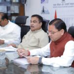 Good News : उत्तराखंड की सड़क अवसंरचना के लिए केंद्र से मिली 750 करोड़ की मिली सहमति