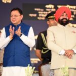 उत्तराखंड में सेवा पखवाड़ा शुरू, राज्यपाल के साथ सीएम धामी ने किया शुभारंभ