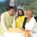 भारतीय संस्कृति का संदेश पूरी मानवता के हित में : धामी