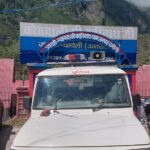 बदीनाथ चढ़ावा चोरी के आरोपी को पुलिस ने किया गिरफ्तार