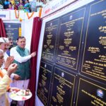 चमोली जिले को 156 करोड़ की सौगात, 63 विकास योजनाओं पर होगा कार्य