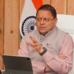 जनता की सुरक्षा सरकार की सर्वोच्च प्राथमिकता, कोताही बर्दाश्त नहीं होगी : धामी