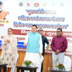हमारी सरकार में हर महिला के लिए सुरक्षा और स्वाबलंबन : धामी