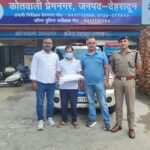 यूटीयू की सेमेस्टर परीक्षा में पेपर लीक करने वाला असिस्टेंट प्रोफेसर अरेस्ट