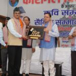 कारगिल विजय दिवस हमारे सैनिकों के अदम्य साहस का प्रतीक : सीएम