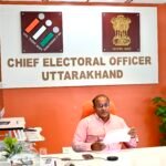 सीईओ ने SIR पर की सभी डीएम के साथ समीक्षा बैठक, नोटिस की सुनवाई के दौरान फील्ड विजिट के निर्देश