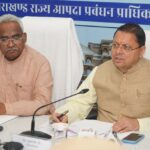 मुख्यमंत्री ने अधिकारियों को दिए प्रभावी आपदा प्रबंधन के निर्देश