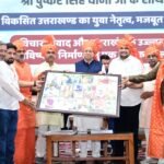 खटीमा से लेकर हरिद्वार तक धामी के संवाद, थारू समाज और युवाओं को किया कनेक्ट