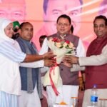 लाभार्थी सम्मेलन में धामी ने गिनाई सरकार की उपलब्धियां