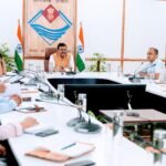 मुख्य सचिव के निर्देश – मादक पदार्थों की सप्लाई चैन को तोड़े पुलिस