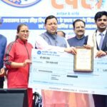 खेल दिवस पर उत्तराखंड का मान बढ़ाने वाले खिलाडिय़ों का सम्मान