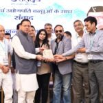 उत्तराखंड की प्रगति और संभावनाओं पर धामी ने की उद्यमियों से संवाद