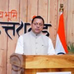 जनस्वास्थ्य से खिलवाड़ पर सीएम धामी सख्त, छह पेयजल इंजीनियरों को निलंबित किया