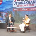 ‘अड्डा इनसाइडर’ के मंच पर धामी बोले-स्थायित्व की वजह से ही राज्य ने हासिल की कई उपलब्धियां