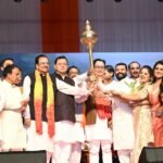 जनजातीय संस्कृति, परंपरा और गौरव का उत्सव बना उत्तराखंड आदि रंगोत्सव, खटीमा में बिखरे सांस्कृतिक विविधता के रंग