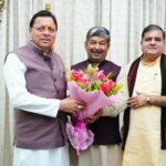 दिनेश आर्य राज्यसभा के लिए निर्विरोध निर्वाचित, सीएम ने दी बधाई