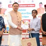 अंतरराष्ट्रीय बालिका दिवस पर सीएम ने 149 मेधावी बालिकाओं को स्मार्टफोन प्रदान कर किया सम्मानित