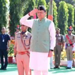 मुख्यमंत्री ने पुलिस स्मृति दिवस पर शहीद जवानों को दी श्रद्धांजलि, परिजनों को किया सम्मानित और किए कई अहम ऐलान