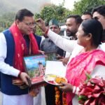 विधान सभा सत्र के लिए गैरसैण पहुंची धामी सरकार, दो दिनी सत्र कल से होगा शुरू